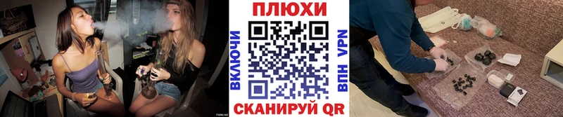 ГАШ Premium МЕГА ссылка Ветлуга