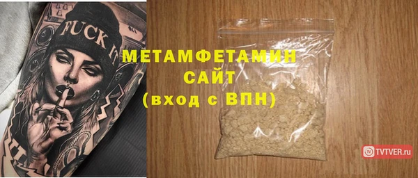наркотики Козельск