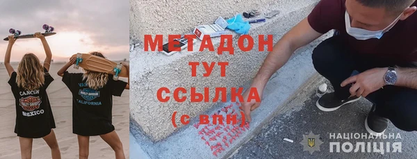 круглые Козловка