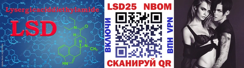 KRAKEN зеркало  Ветлуга  ЛСД экстази ecstasy  цены наркотик 