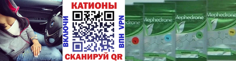 МЯУ-МЯУ мяу мяу  Ветлуга 