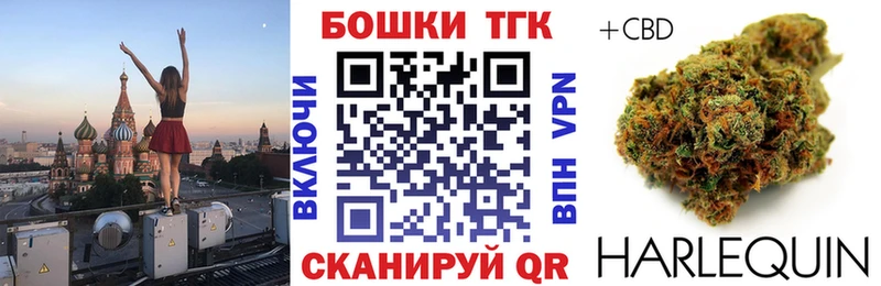 darknet клад  Ветлуга  Конопля MAZAR  купить наркоту 